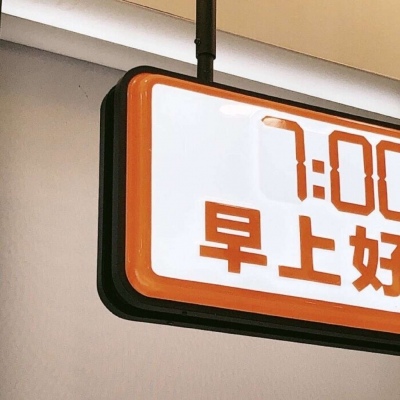 兽设场景透视教程兽圈社群